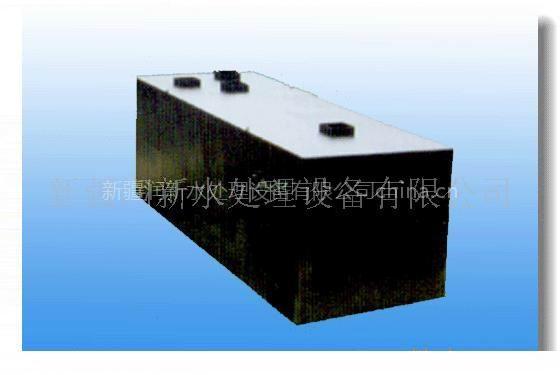 供應地埋式生活污水處理設備